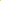Vibrant green 17-inch round foil balloon by Anagram, solid color