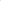 Mini Capybara Craze 12 inch foil balloon by Anagram featuring a cute brown capybara animal design on a stick