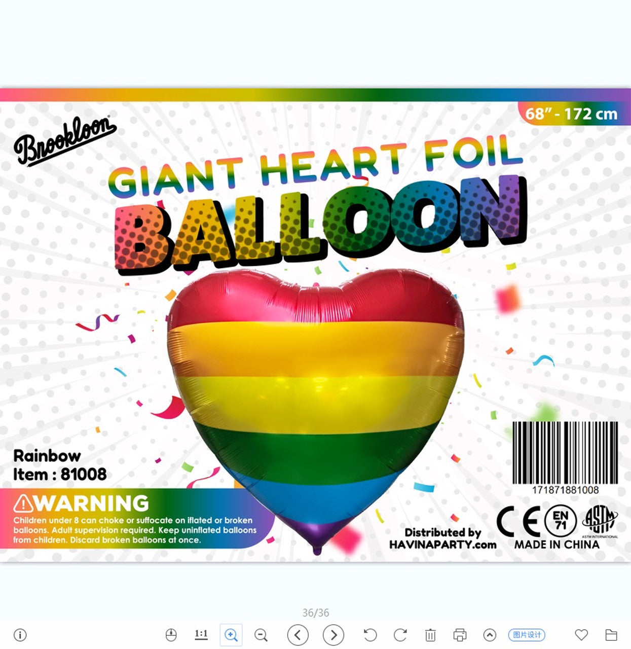 Giant Heart Rainbow 81008 - 68 in