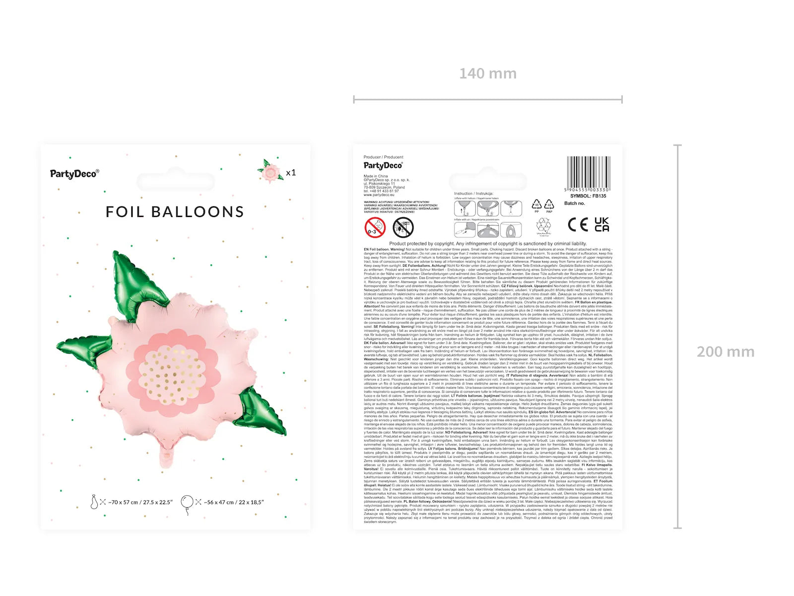 Foil Balloon Flower, 27.6 x 24.4 in, mix