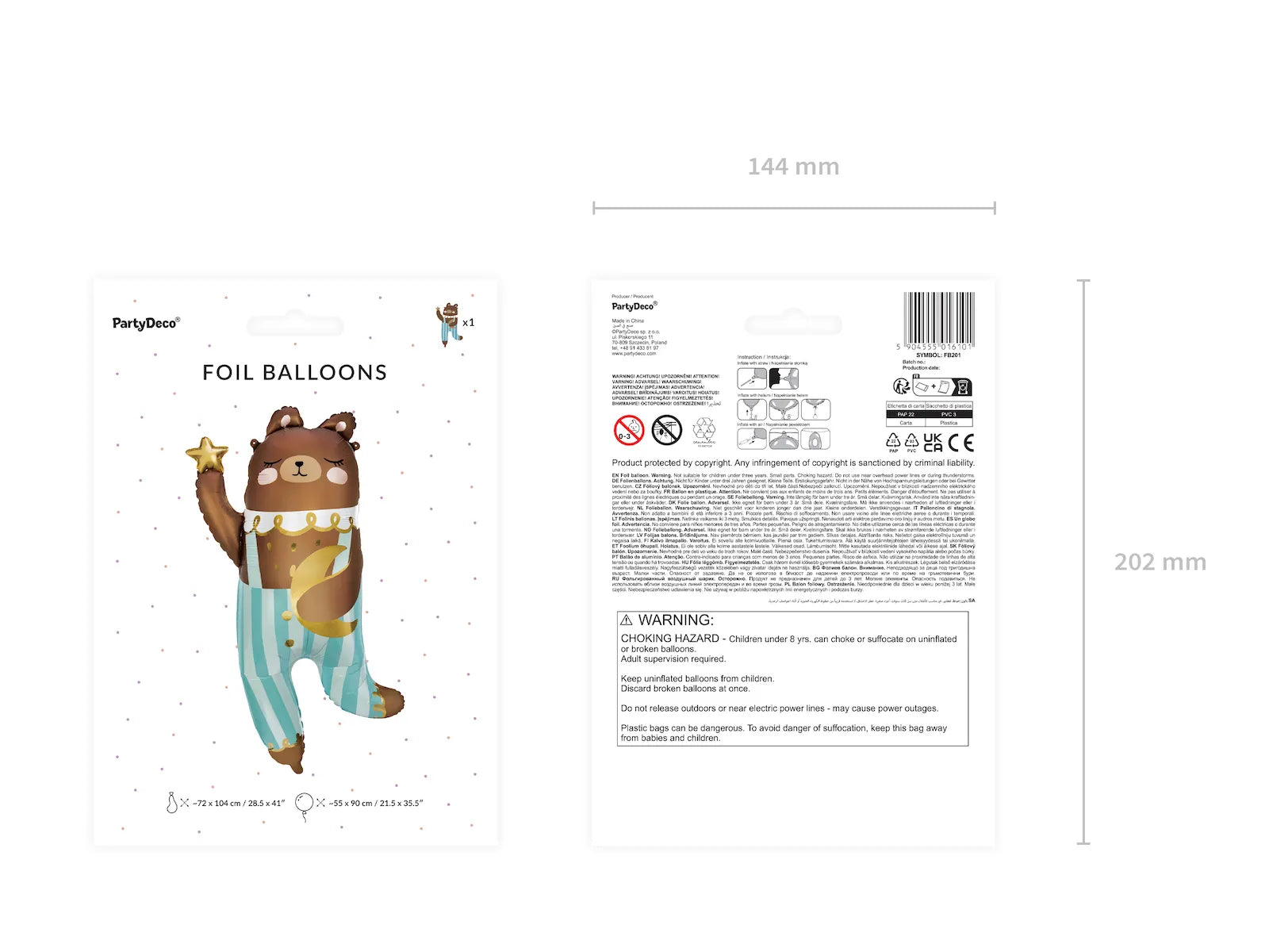 Foil Balloon Bear, 28.3 x 40.9 in, mix