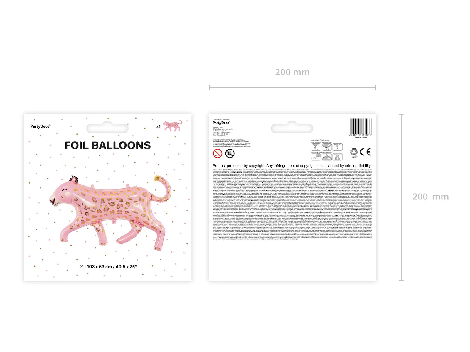 Foil Balloon Leopard, 44.9 x 31.5 in, mix